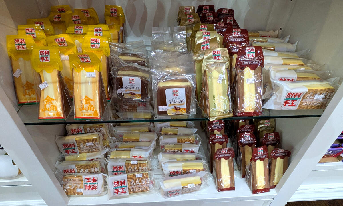 A selection of Ranli brand snack cakes