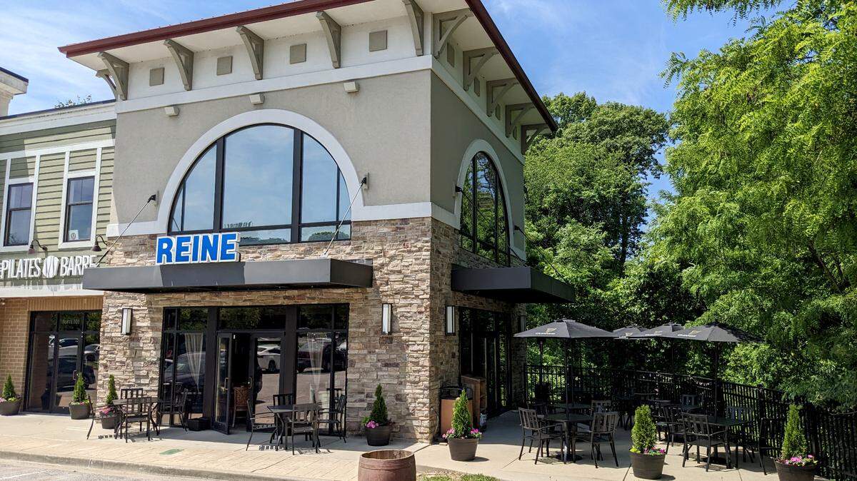 Reine, located at 921 Arbor Vitae in Edwardsville
