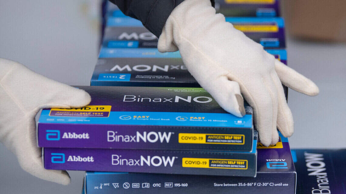 Home COVID tests now available for free. Here are 5 things you should know.