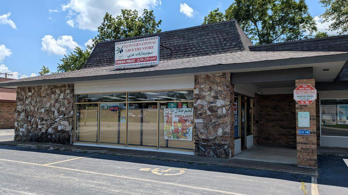 TQ International Grocery, 712 Lincoln Highway, Fairview Heights