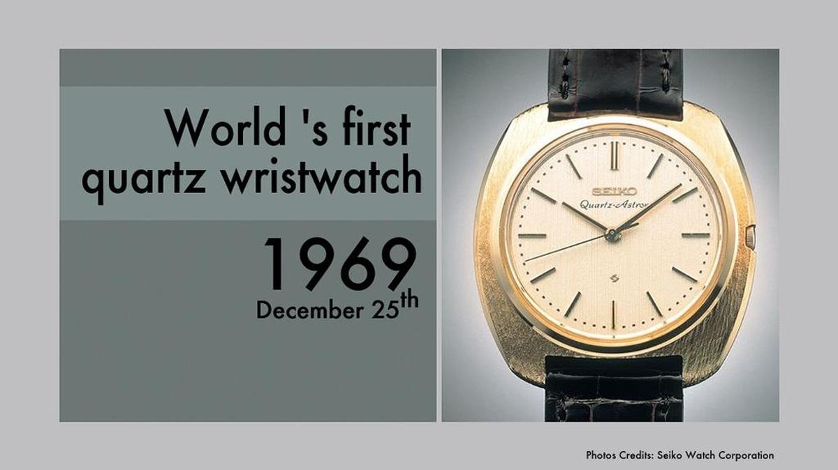A version of the Seiko Astron is still made today by the company.
