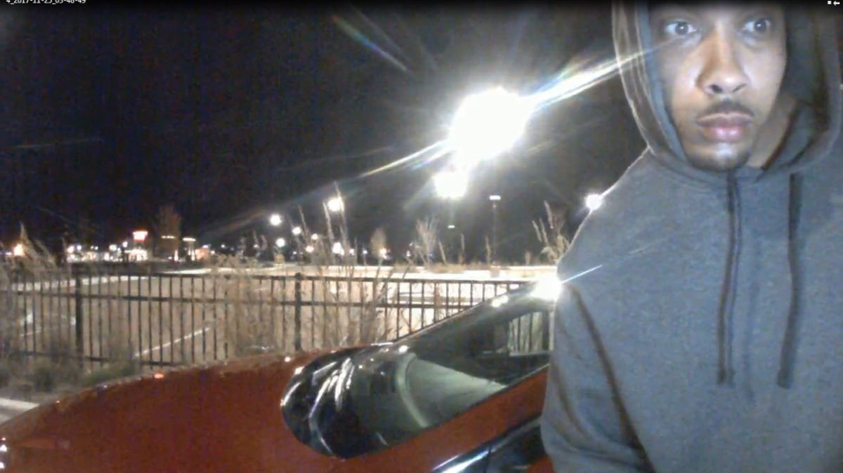 Police want help finding this man, who they say caused damage to the new Amtrak station in Alton on Saturday.